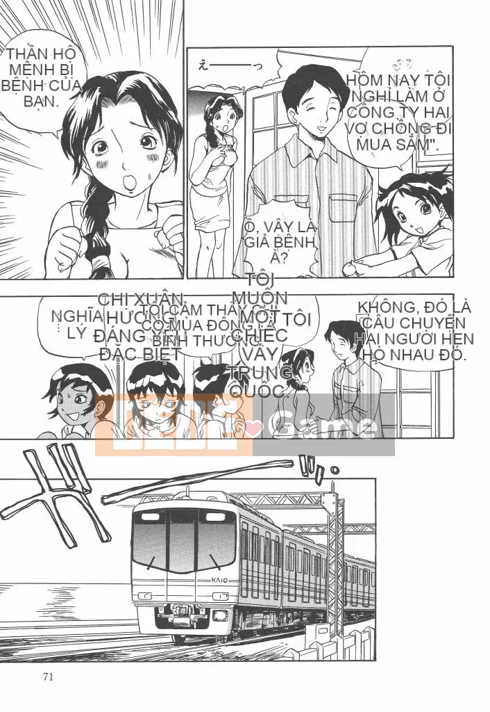 [Penicillin XI] Punchy