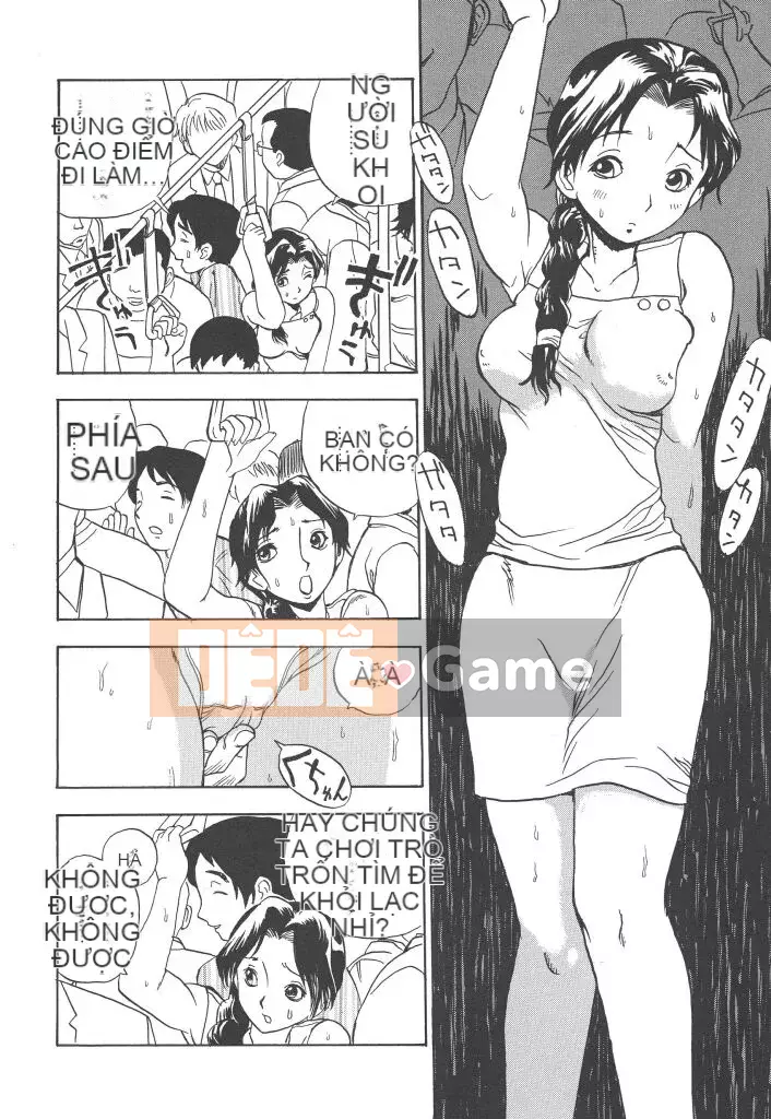 [Penicillin XI] Punchy