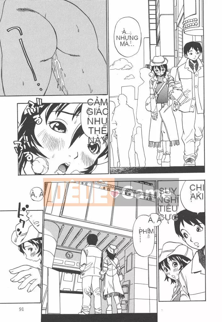 [Penicillin XI] Punchy