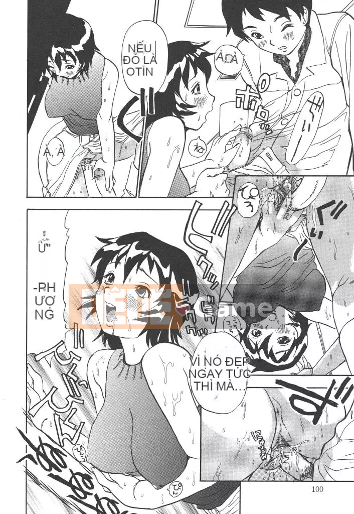 [Penicillin XI] Punchy