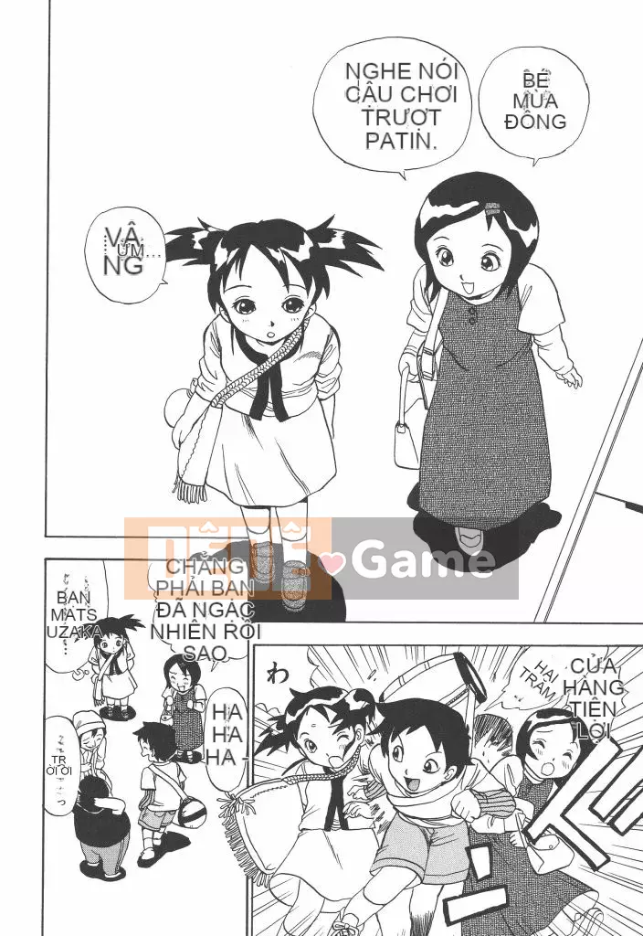 [Penicillin XI] Punchy