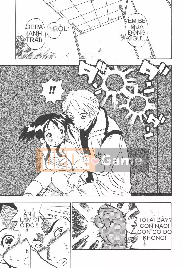 [Penicillin XI] Punchy