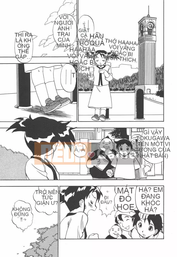 [Penicillin XI] Punchy