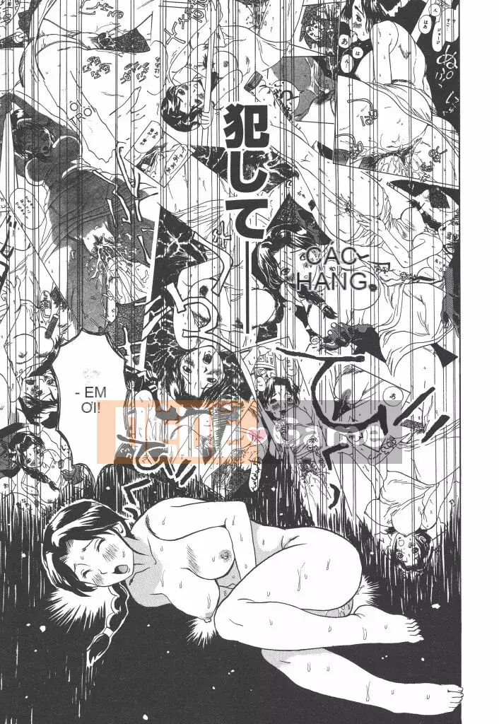 [Penicillin XI] Punchy