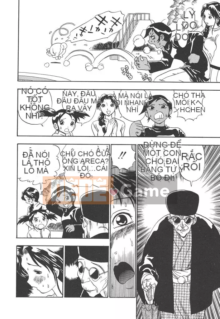 [Penicillin XI] Punchy