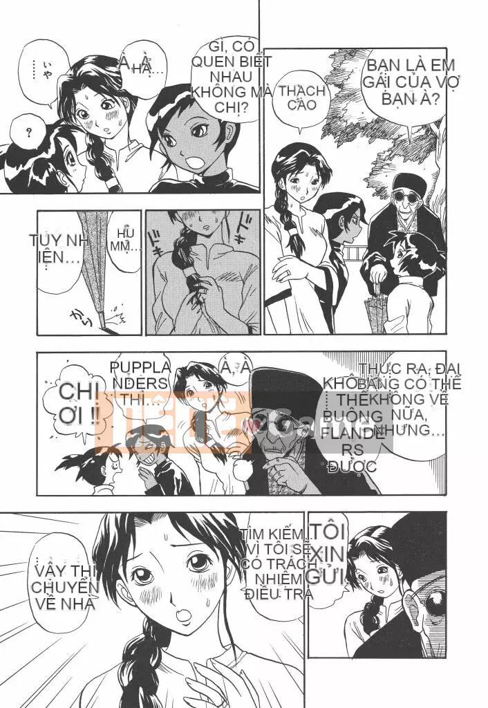 [Penicillin XI] Punchy