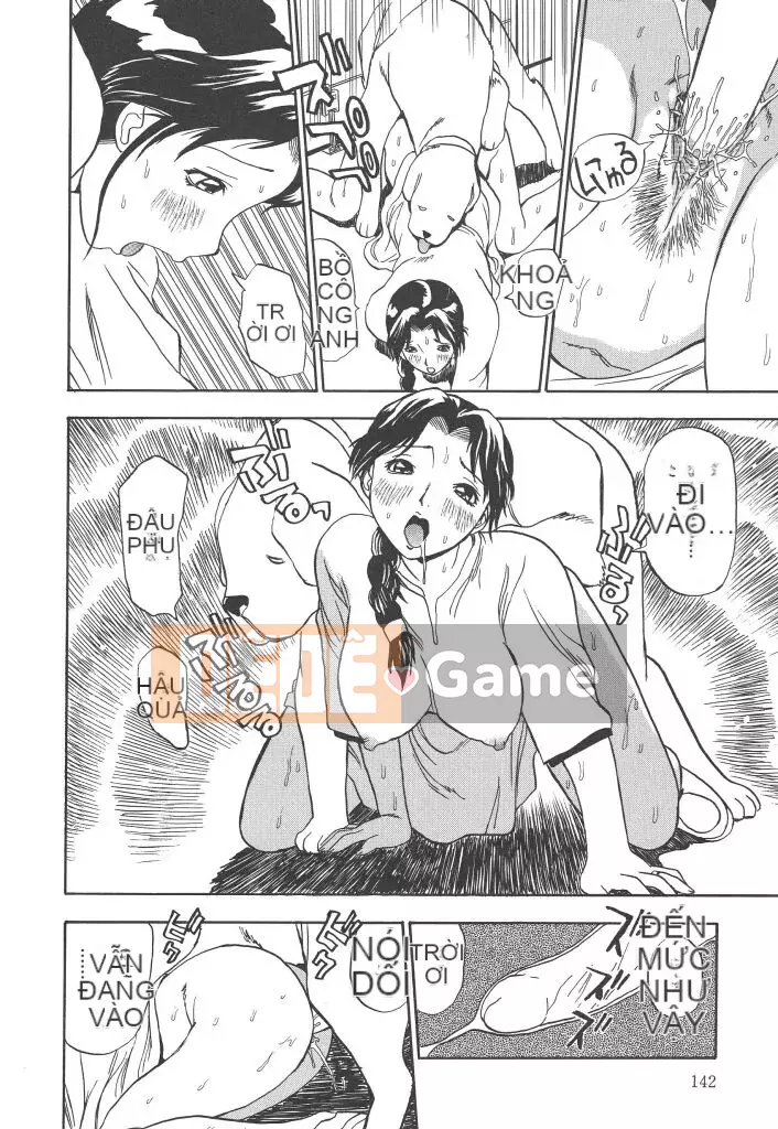 [Penicillin XI] Punchy