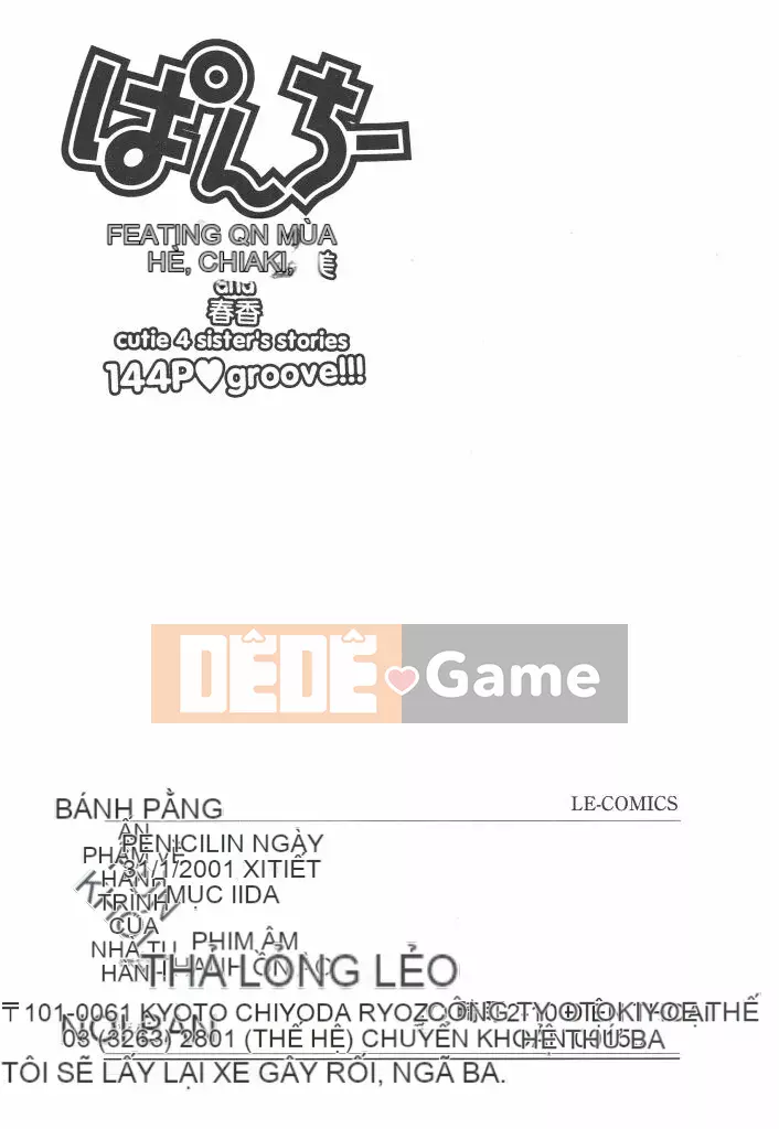 [Penicillin XI] Punchy