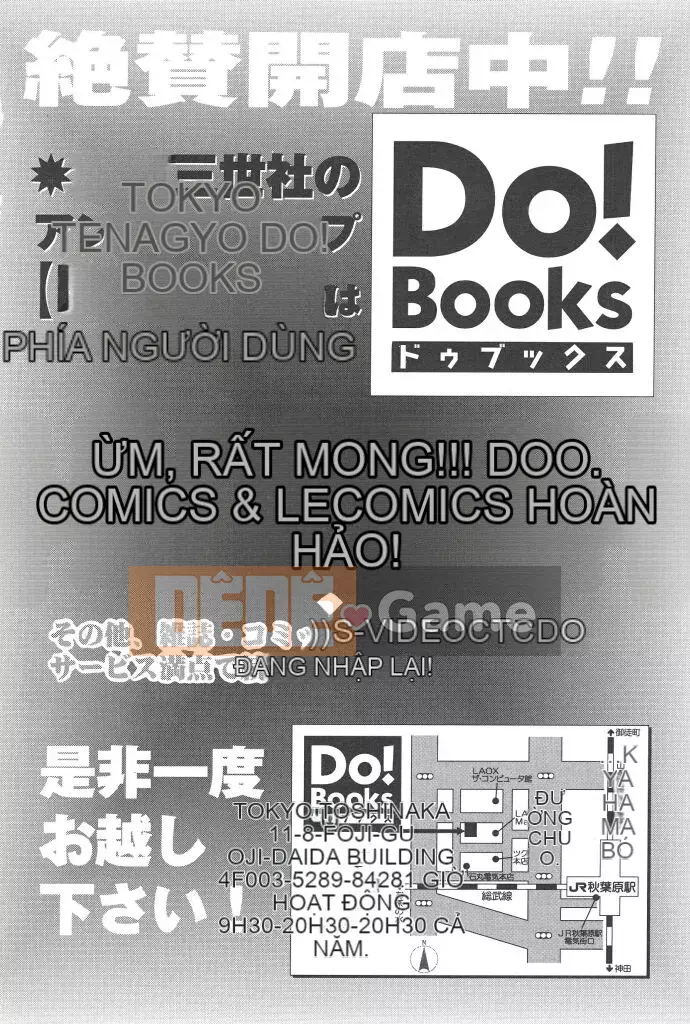 [Penicillin XI] Punchy