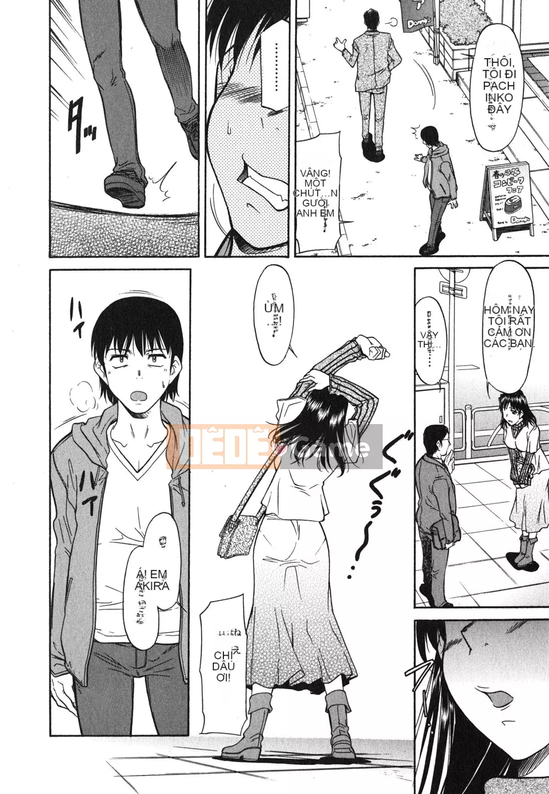 [Kanekoshiaki] Chị gái và em trai