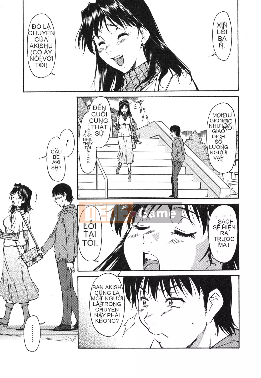 [Kanekoshiaki] Chị gái và em trai