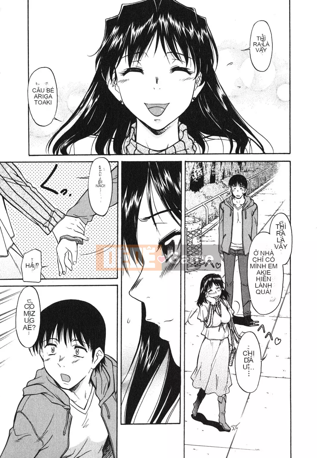 [Kanekoshiaki] Chị gái và em trai