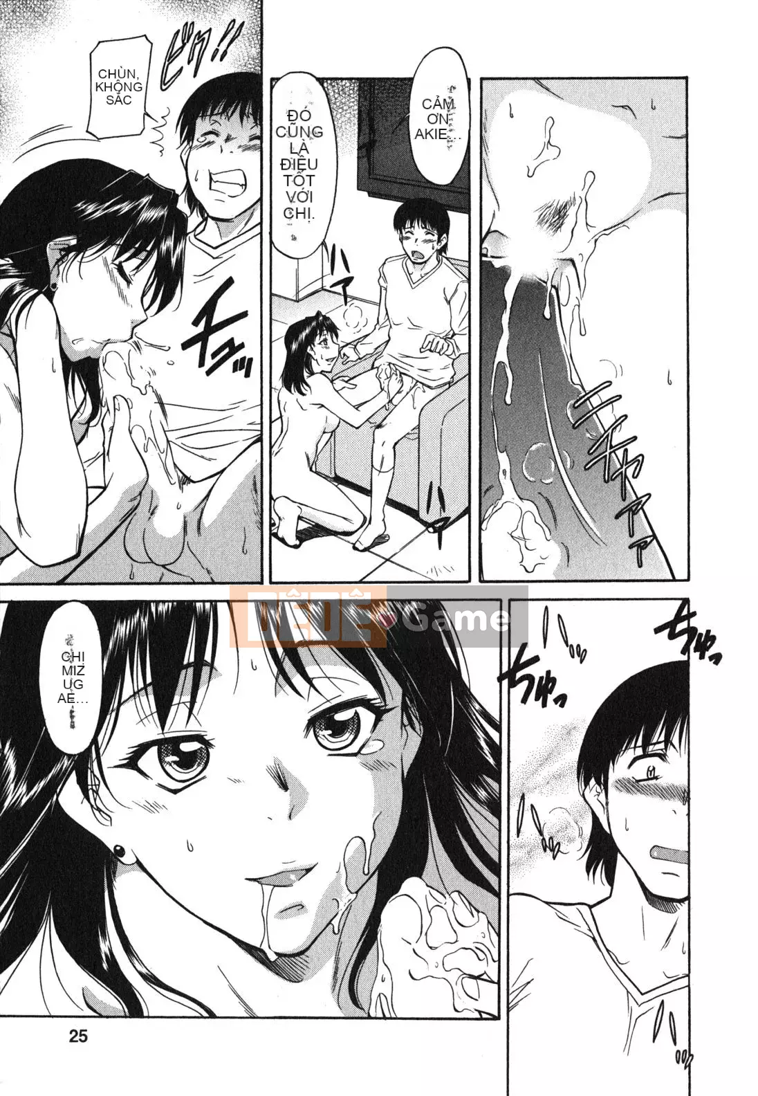 [Kanekoshiaki] Chị gái và em trai