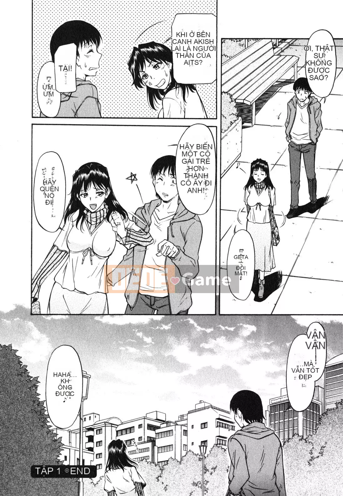 [Kanekoshiaki] Chị gái và em trai