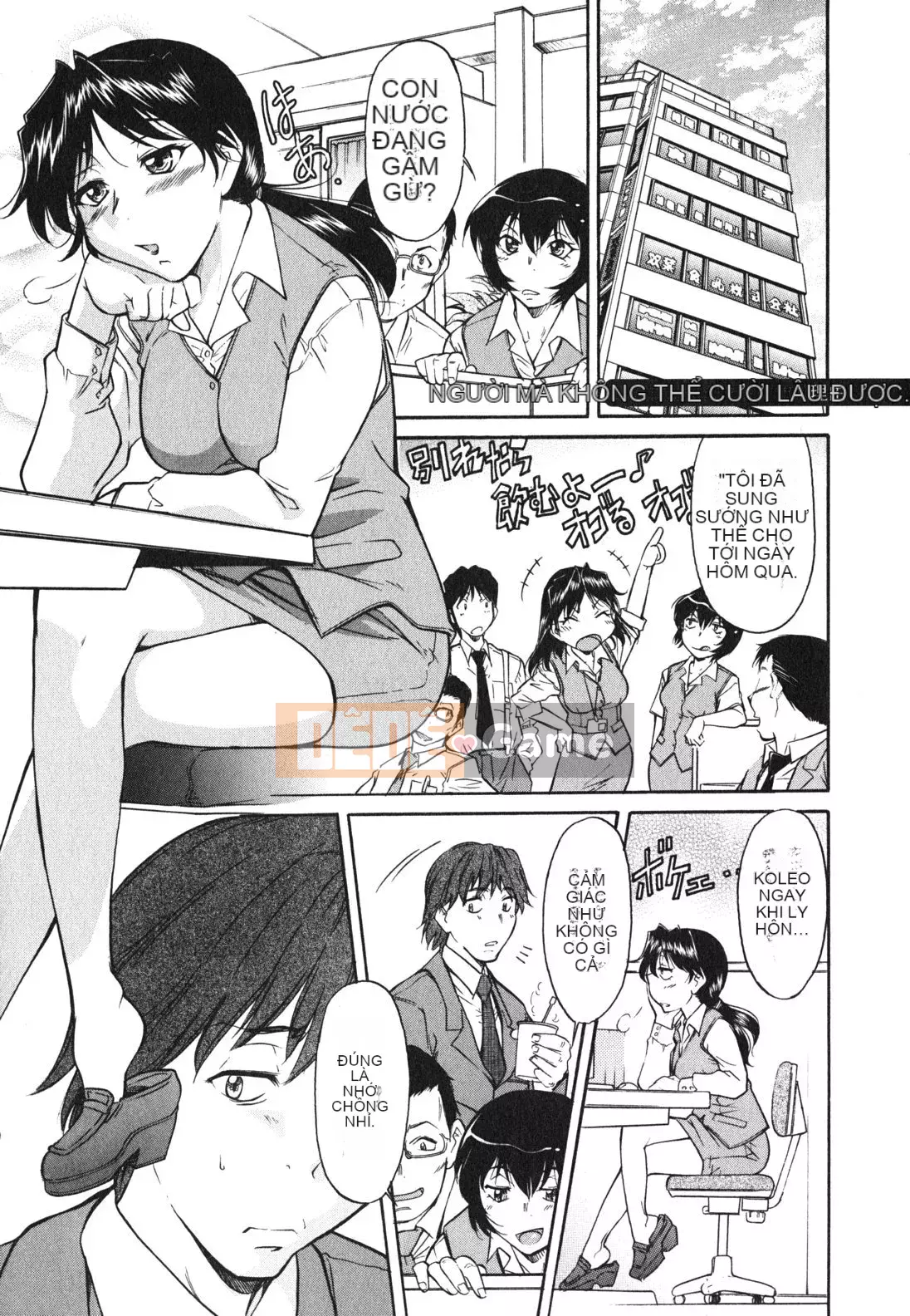 [Kanekoshiaki] Chị gái và em trai