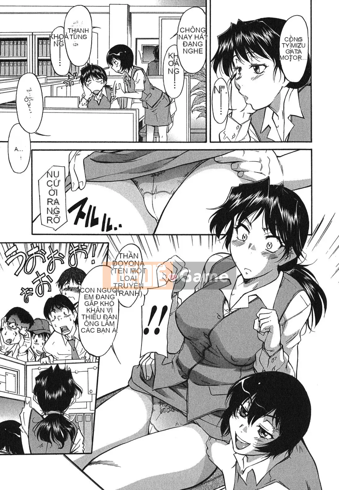 [Kanekoshiaki] Chị gái và em trai