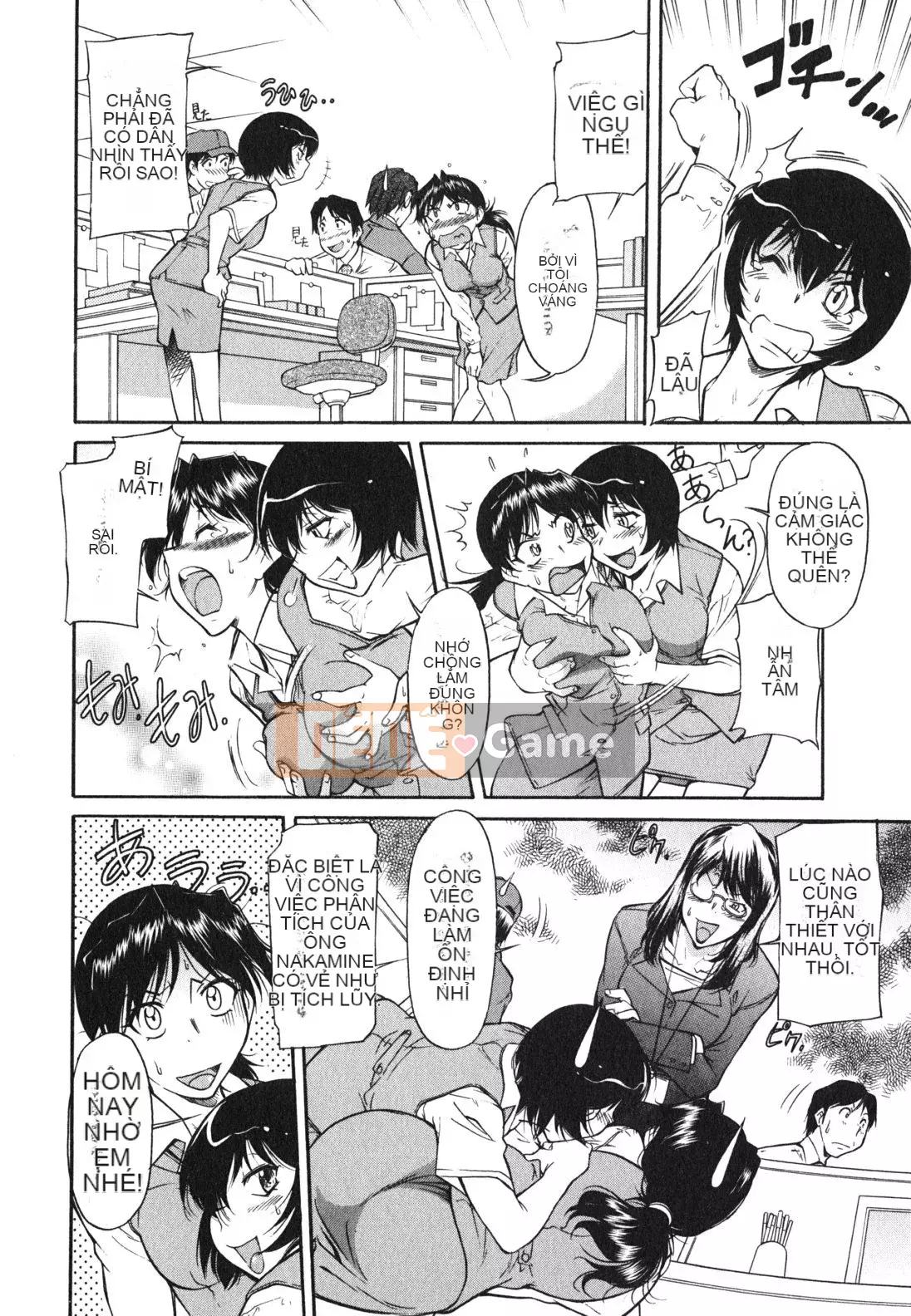 [Kanekoshiaki] Chị gái và em trai