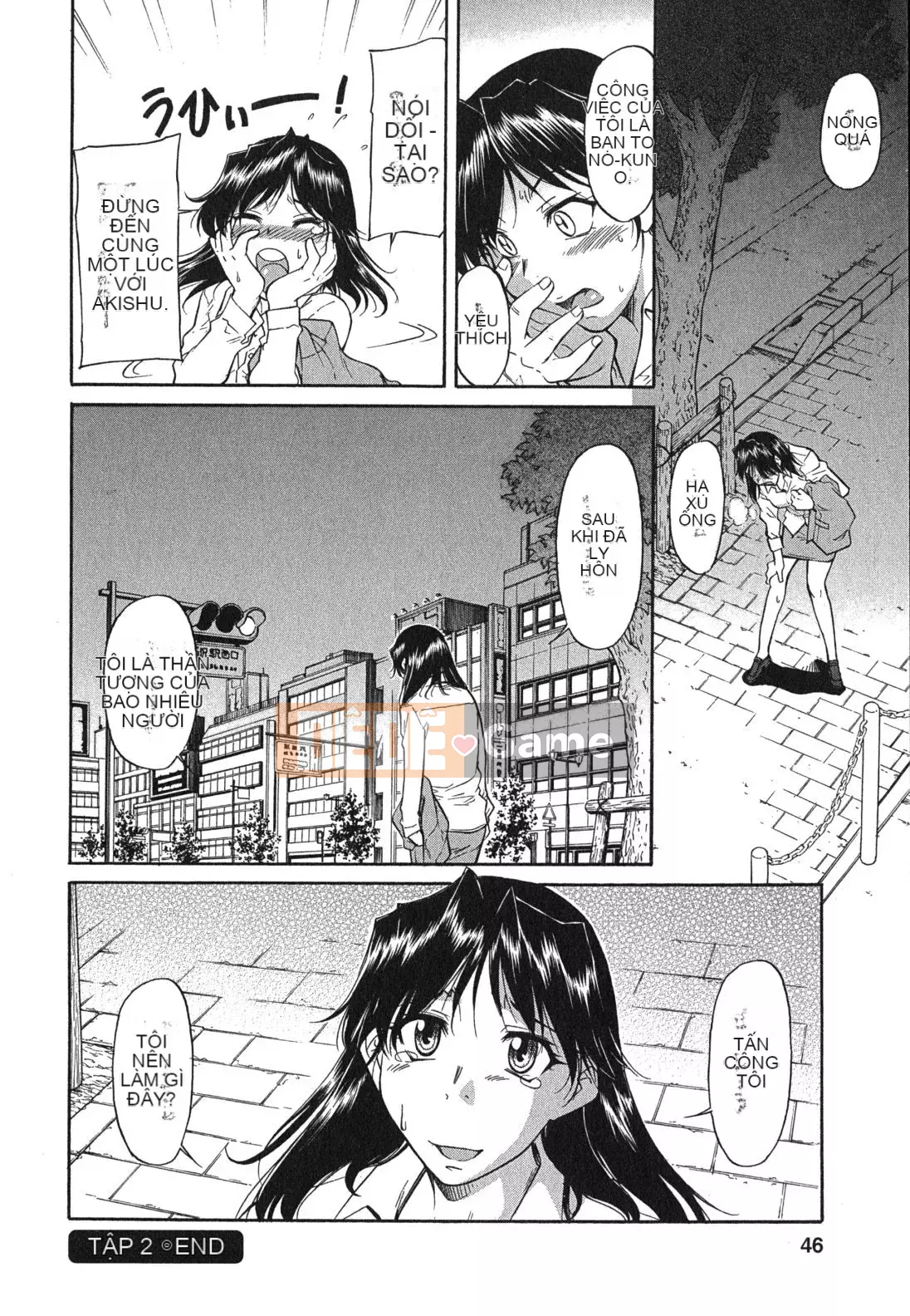 [Kanekoshiaki] Chị gái và em trai