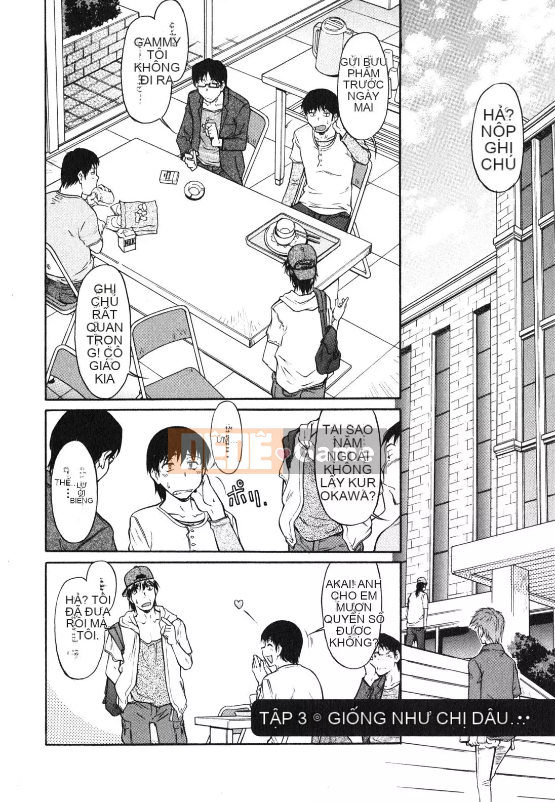 [Kanekoshiaki] Chị gái và em trai