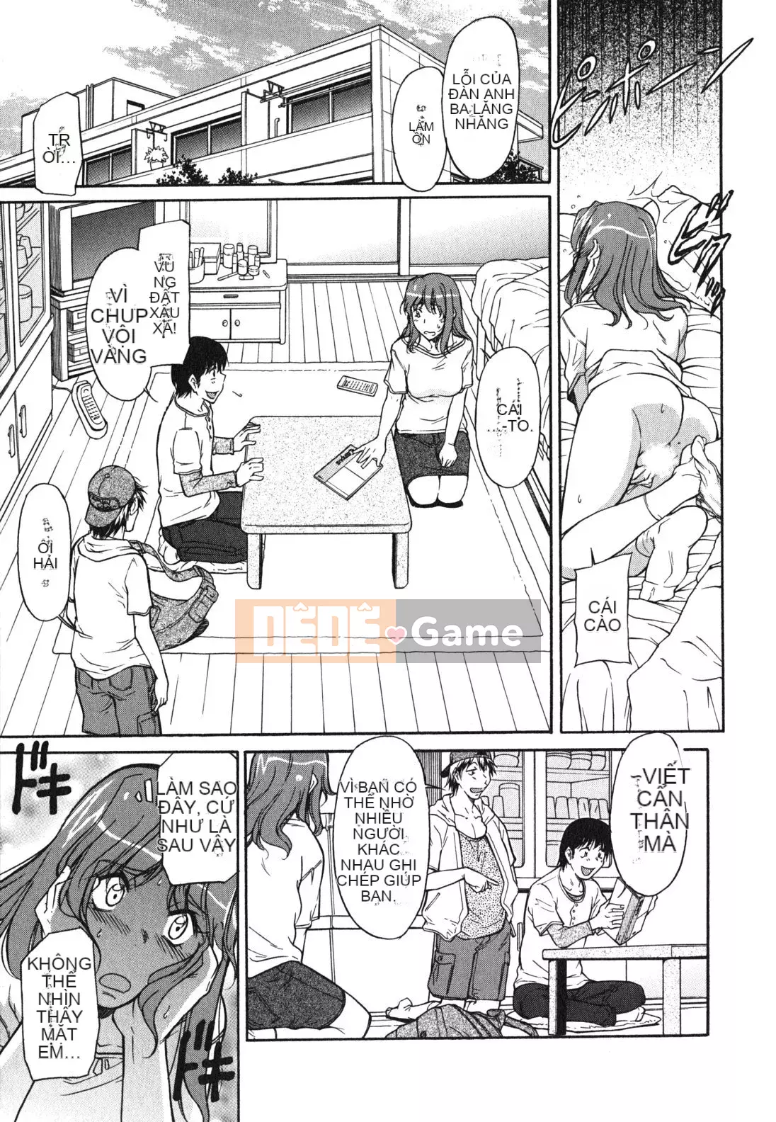 [Kanekoshiaki] Chị gái và em trai