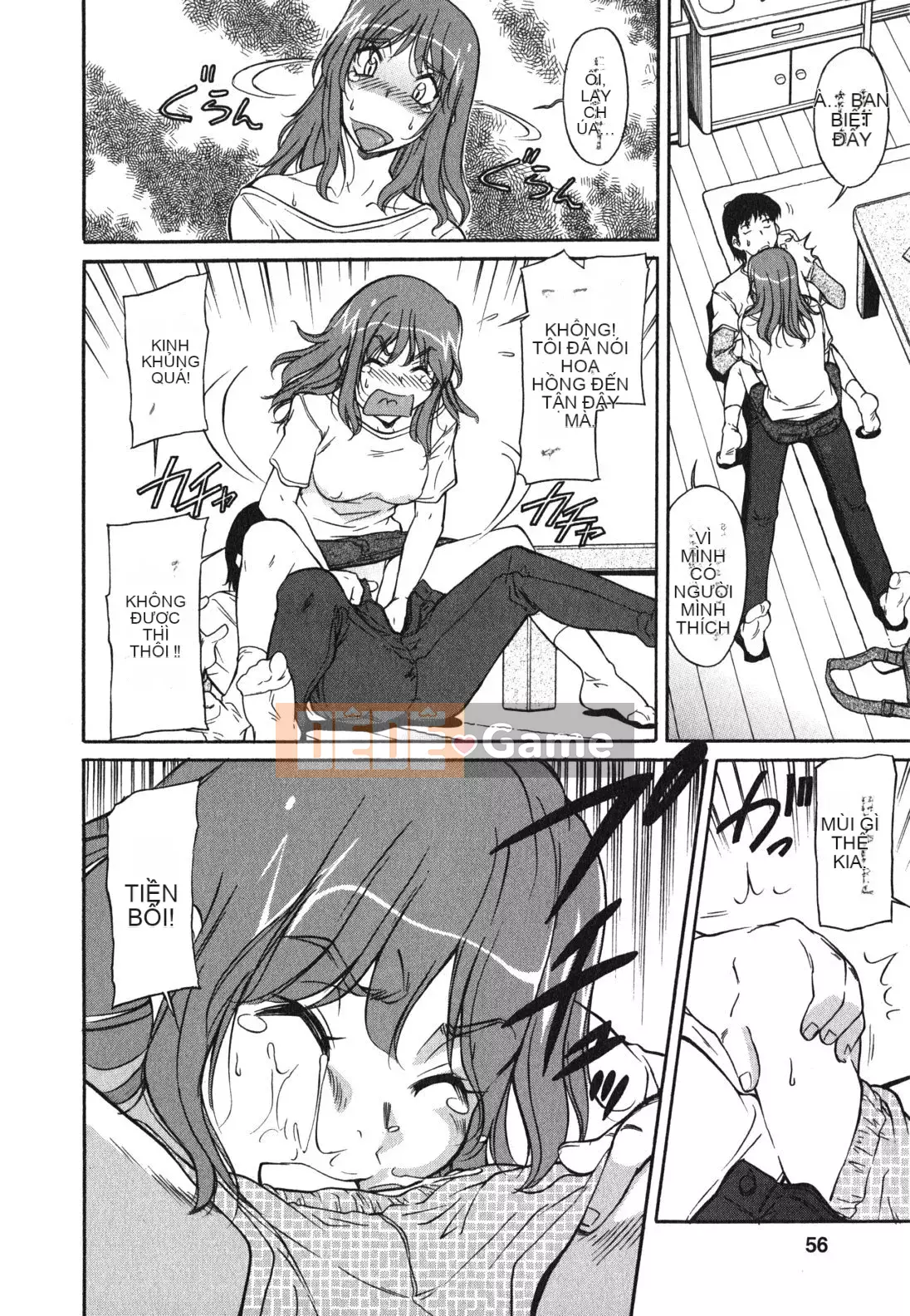 [Kanekoshiaki] Chị gái và em trai