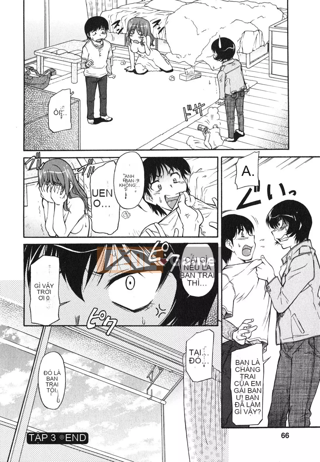 [Kanekoshiaki] Chị gái và em trai