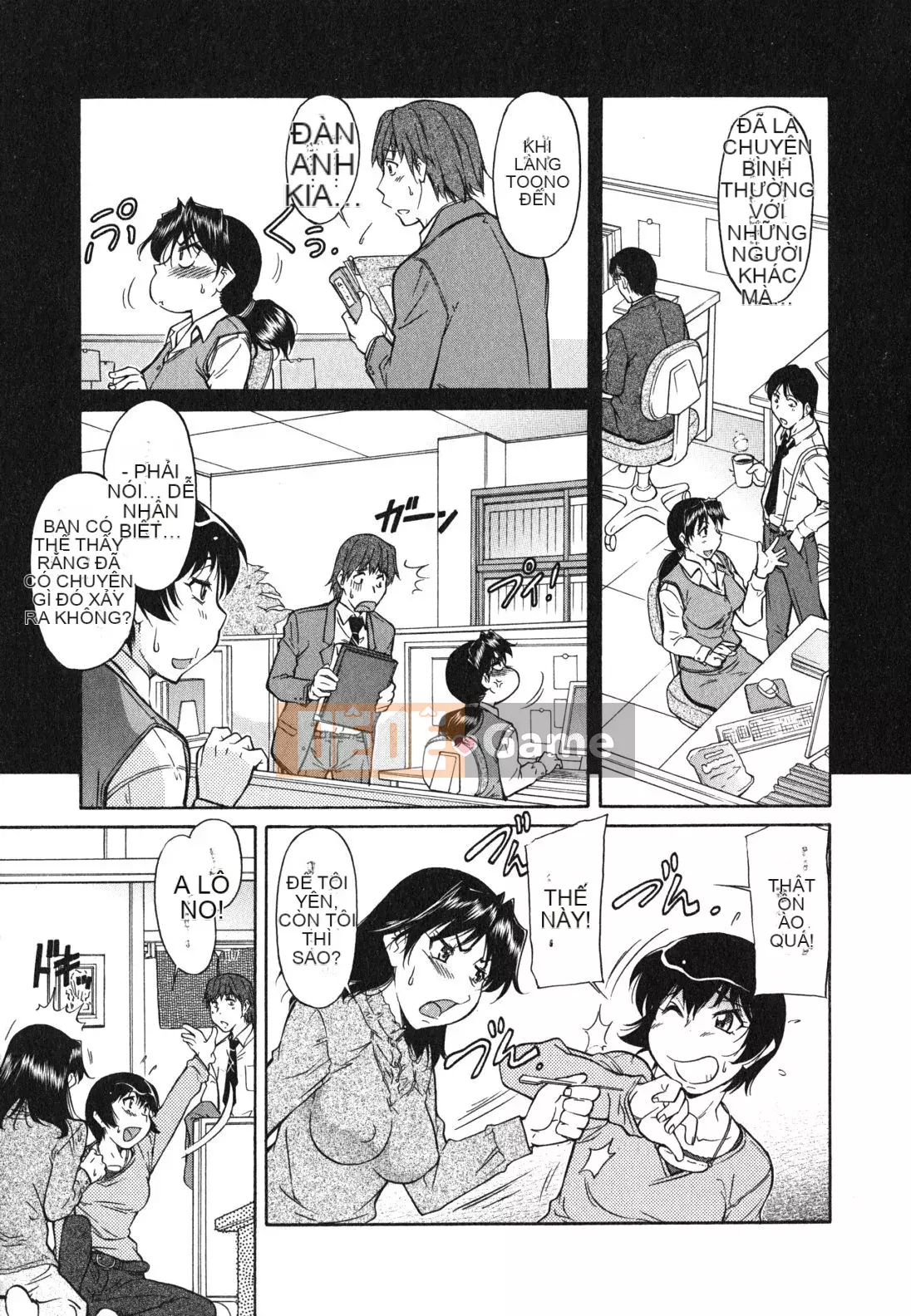 [Kanekoshiaki] Chị gái và em trai