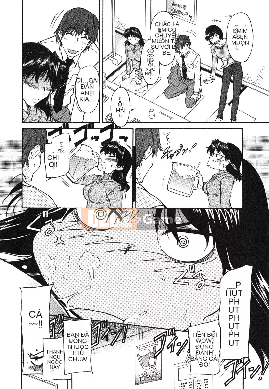 [Kanekoshiaki] Chị gái và em trai