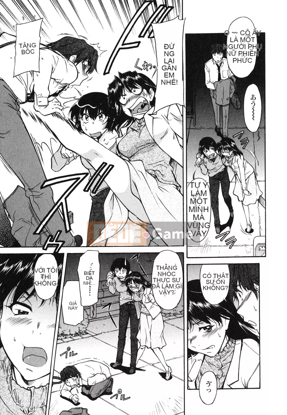 [Kanekoshiaki] Chị gái và em trai