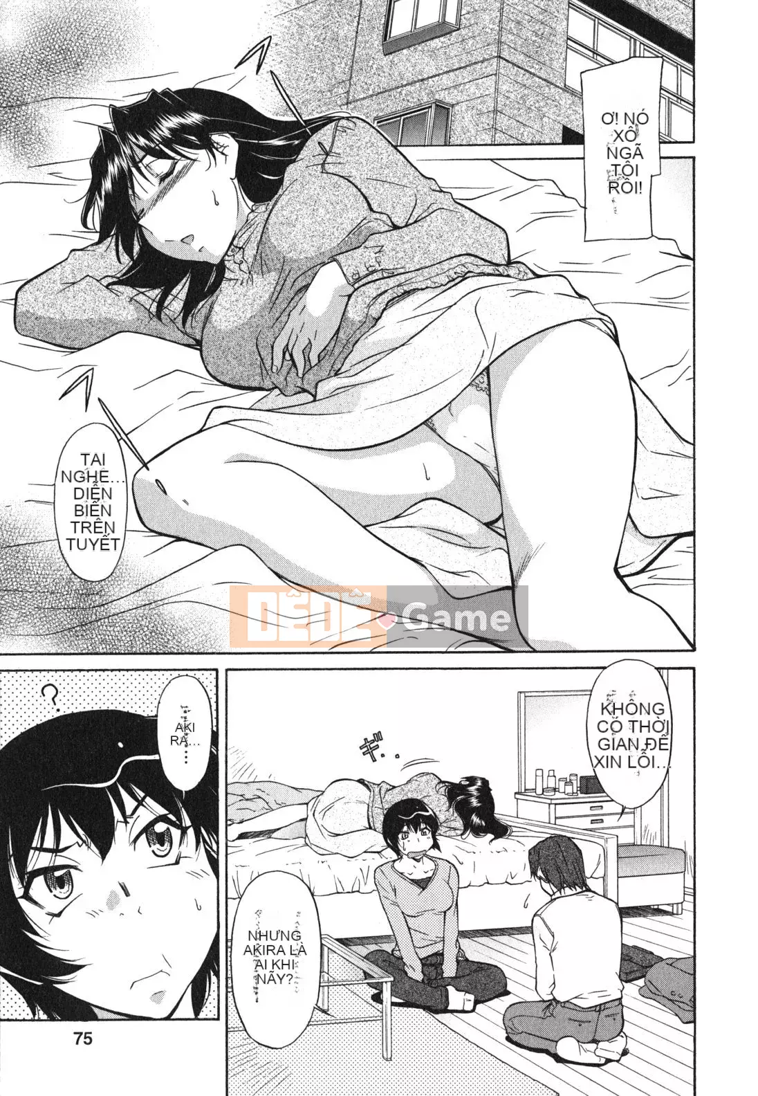 [Kanekoshiaki] Chị gái và em trai