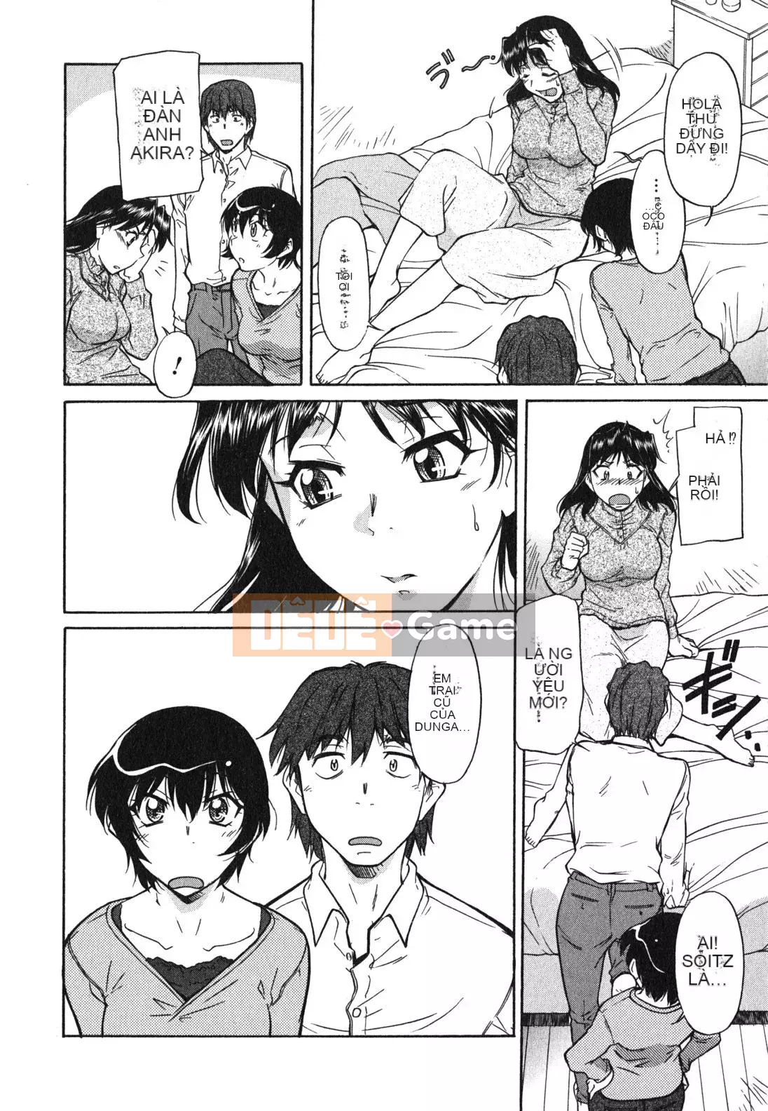 [Kanekoshiaki] Chị gái và em trai