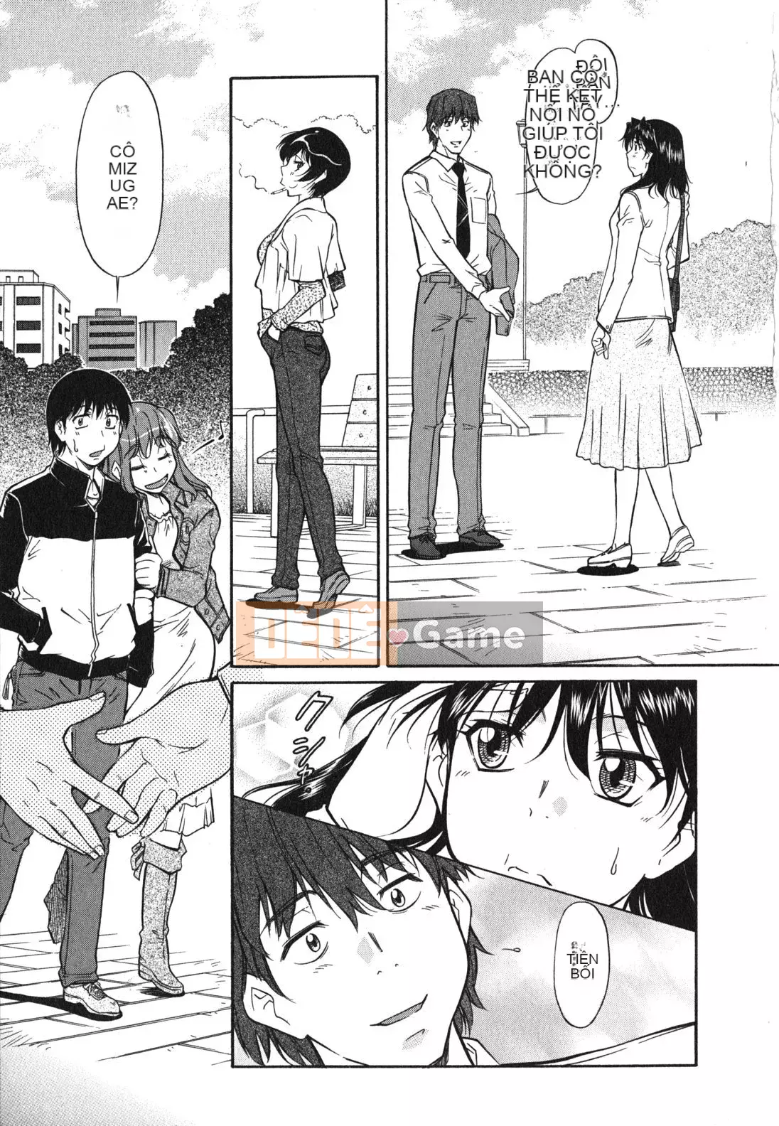 [Kanekoshiaki] Chị gái và em trai