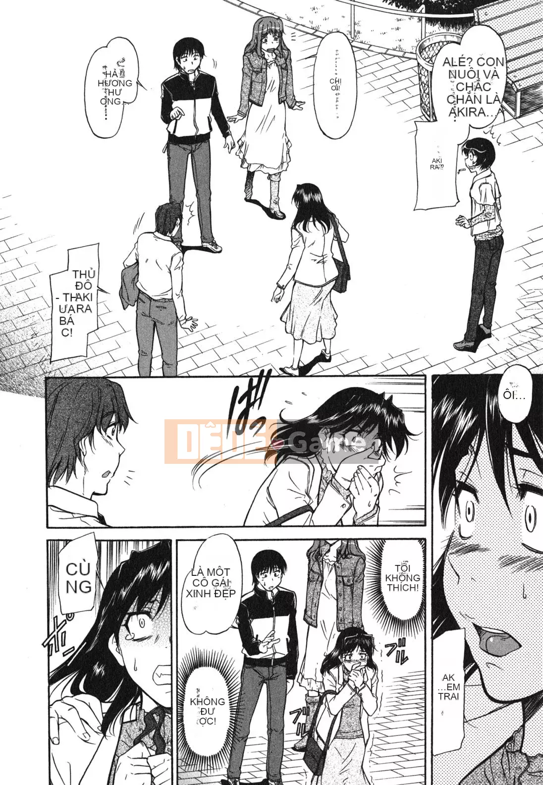 [Kanekoshiaki] Chị gái và em trai