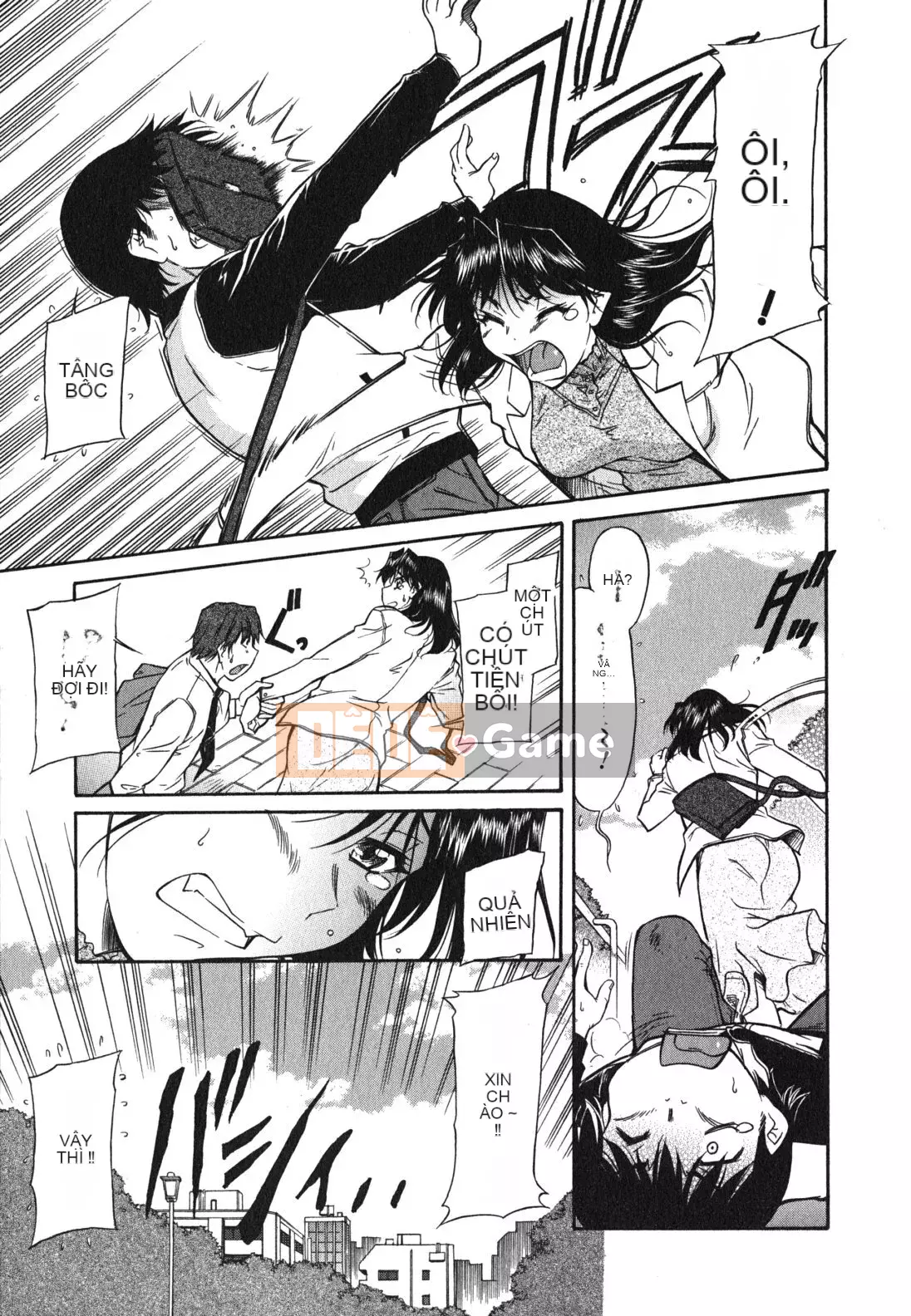 [Kanekoshiaki] Chị gái và em trai