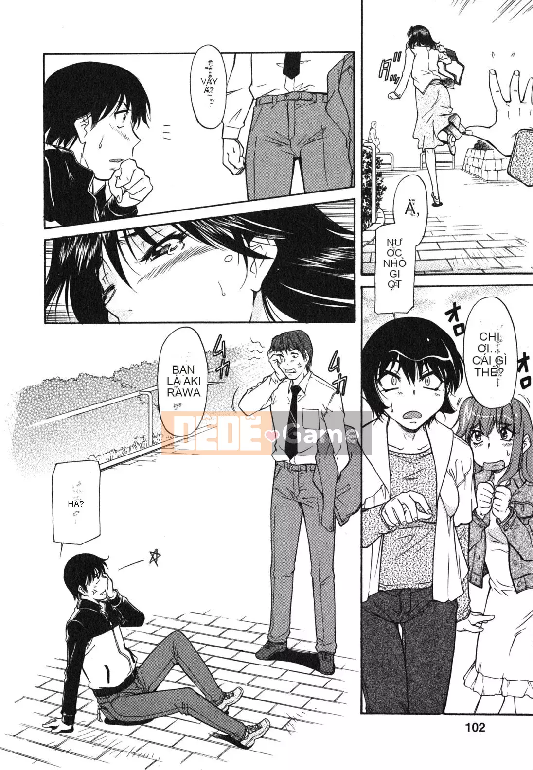 [Kanekoshiaki] Chị gái và em trai