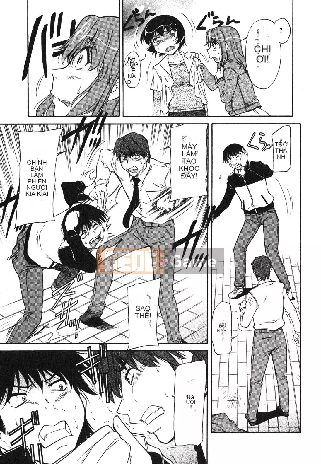 [Kanekoshiaki] Chị gái và em trai