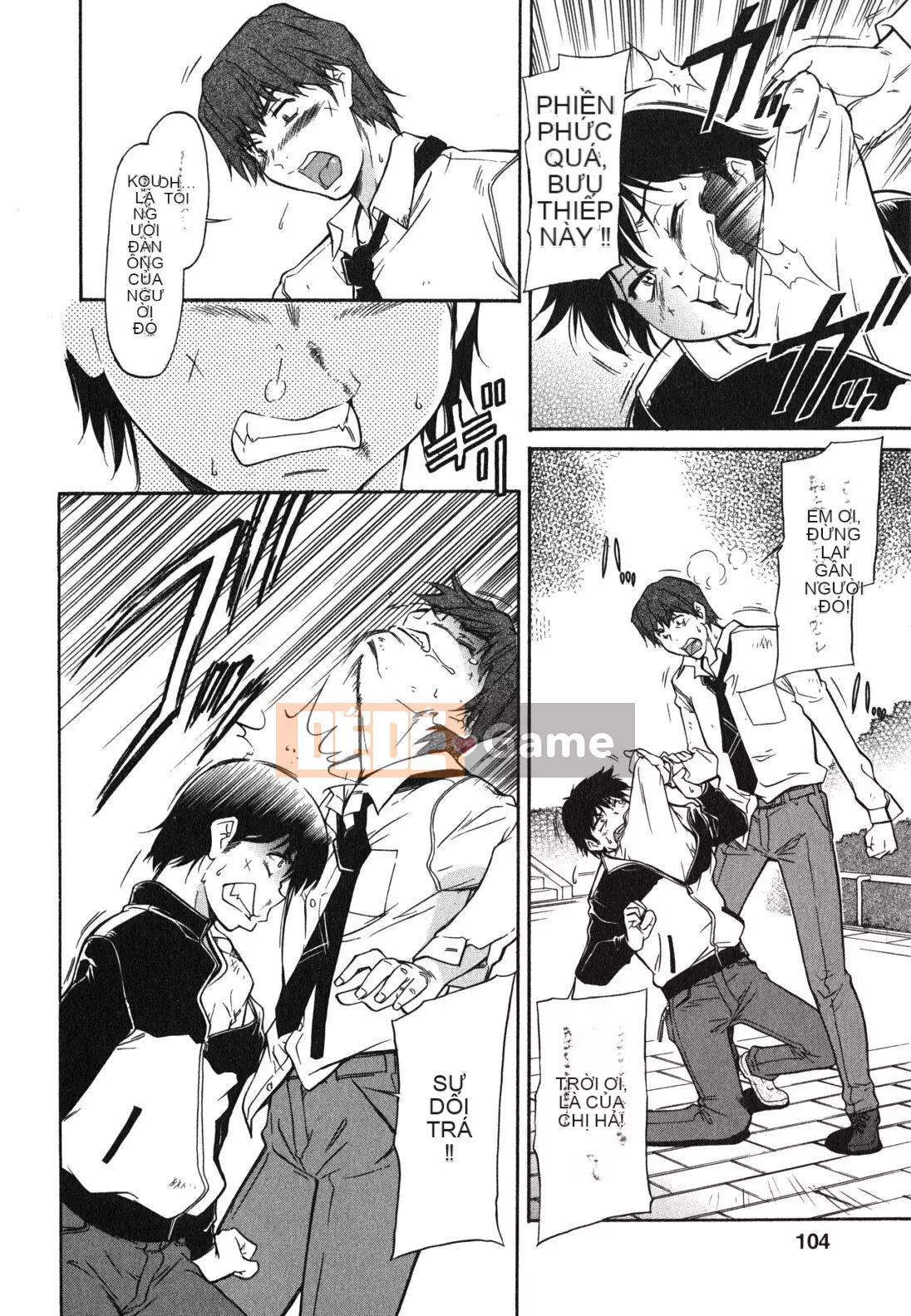 [Kanekoshiaki] Chị gái và em trai