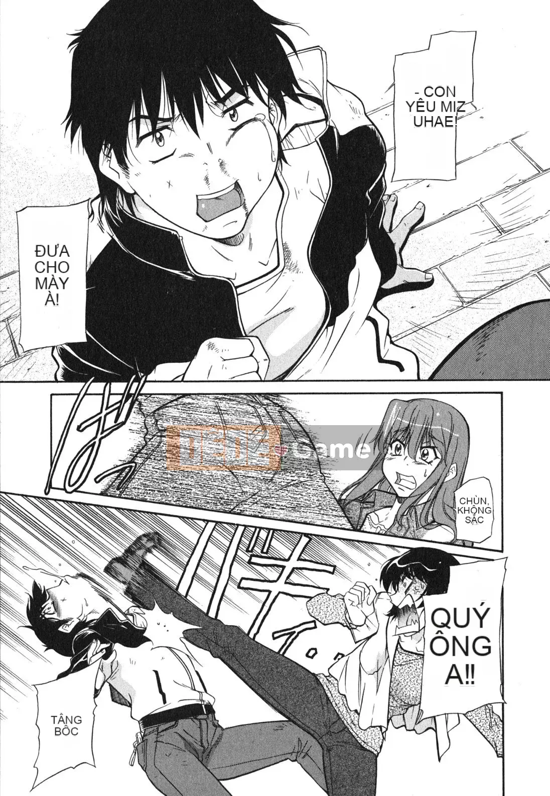 [Kanekoshiaki] Chị gái và em trai