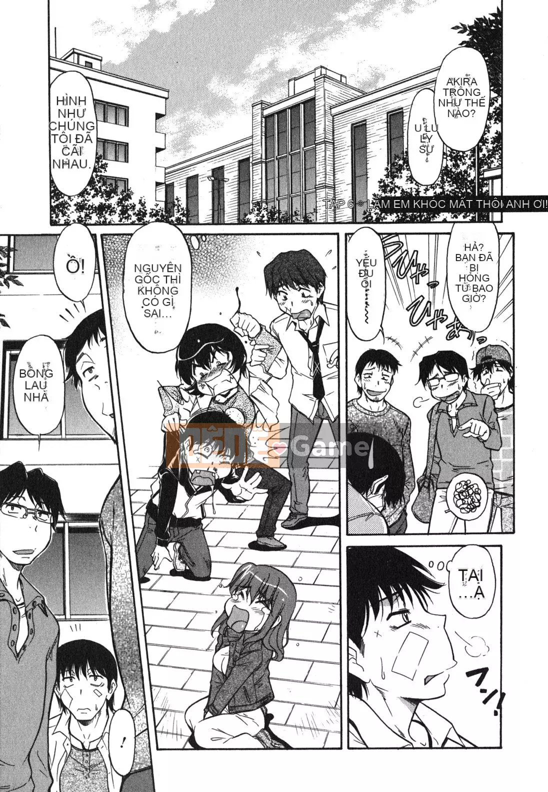 [Kanekoshiaki] Chị gái và em trai