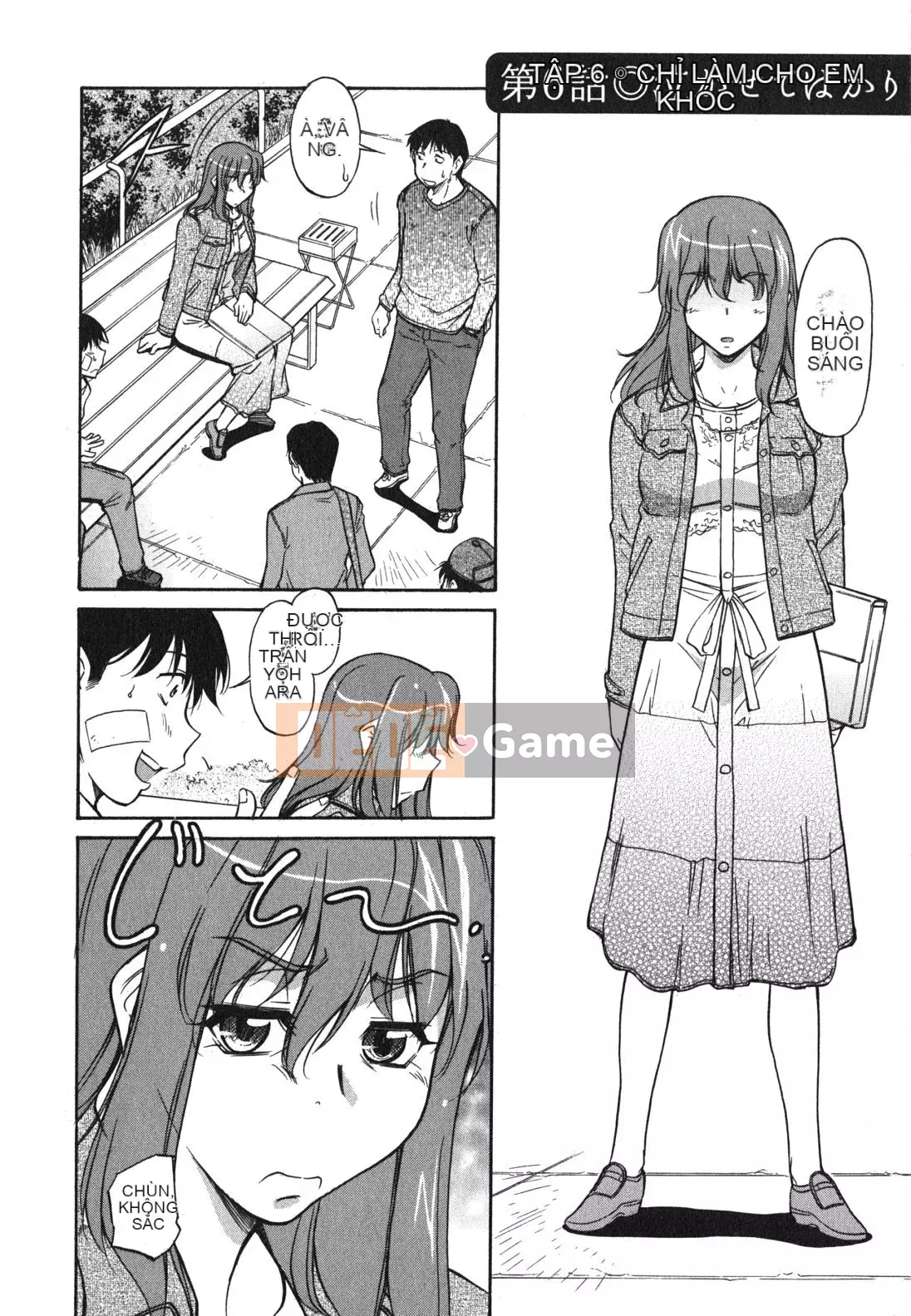 [Kanekoshiaki] Chị gái và em trai