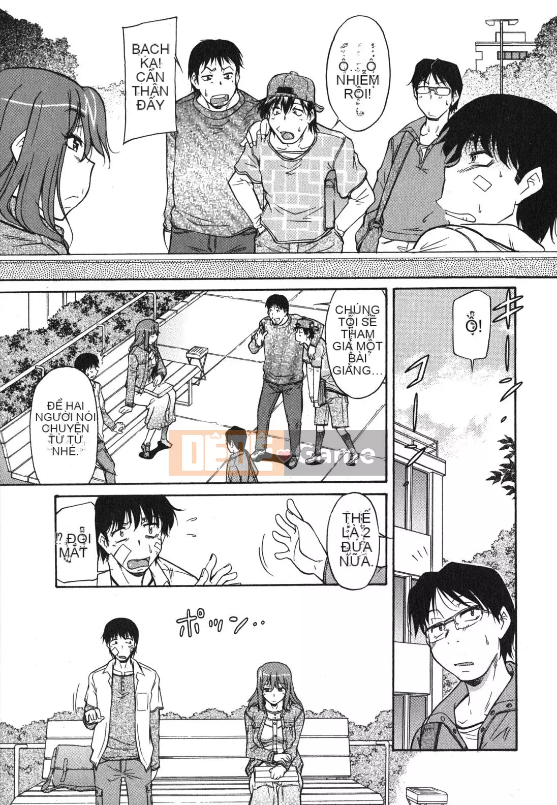 [Kanekoshiaki] Chị gái và em trai