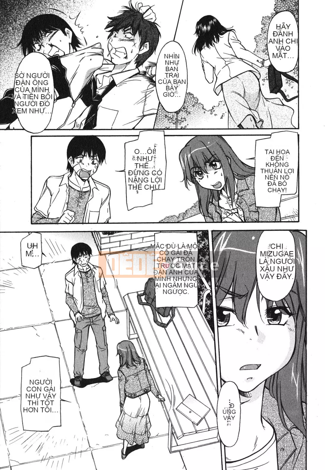 [Kanekoshiaki] Chị gái và em trai