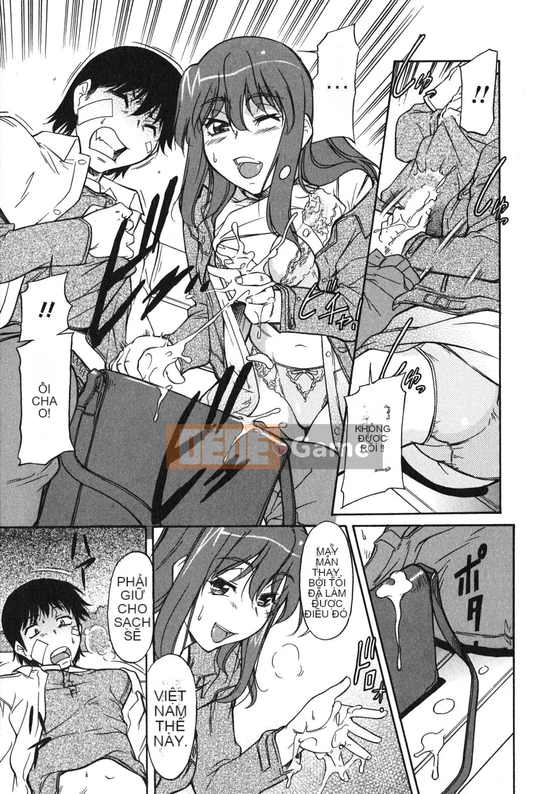 [Kanekoshiaki] Chị gái và em trai