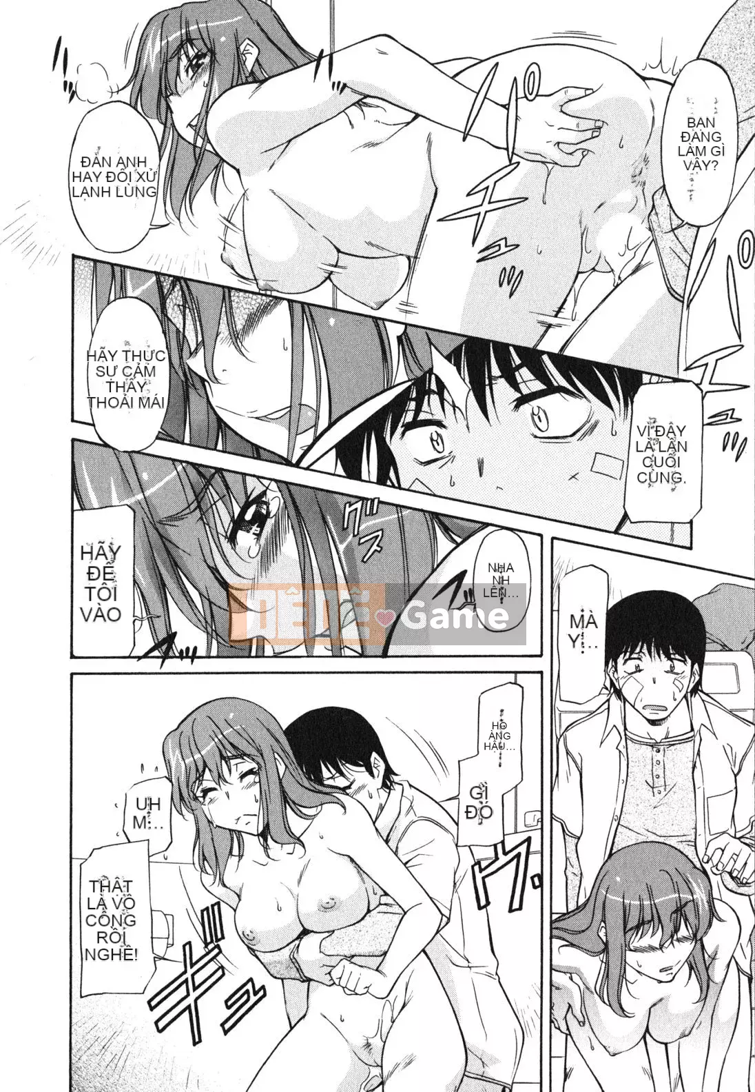 [Kanekoshiaki] Chị gái và em trai