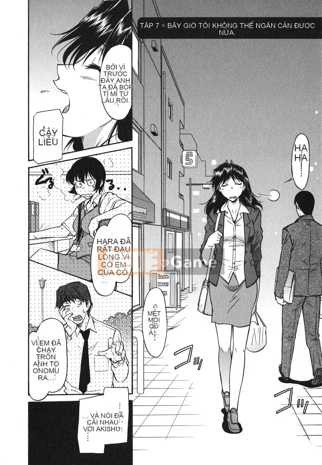 [Kanekoshiaki] Chị gái và em trai