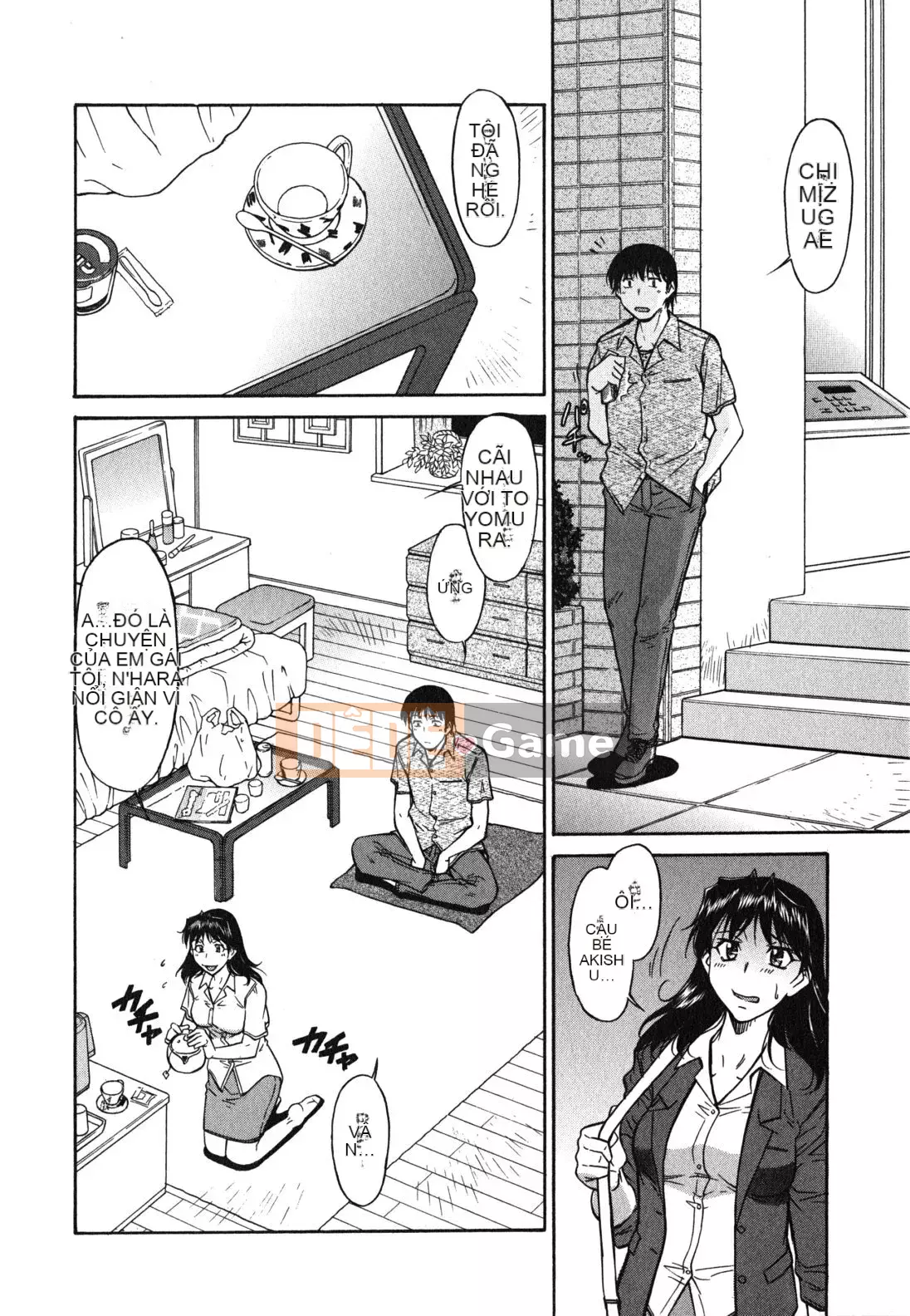 [Kanekoshiaki] Chị gái và em trai