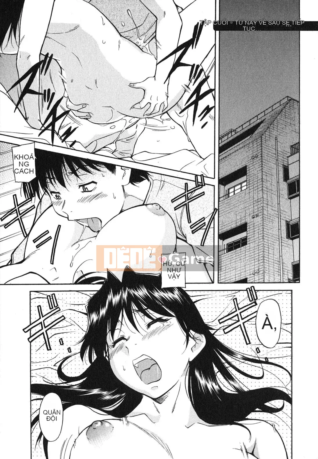 [Kanekoshiaki] Chị gái và em trai