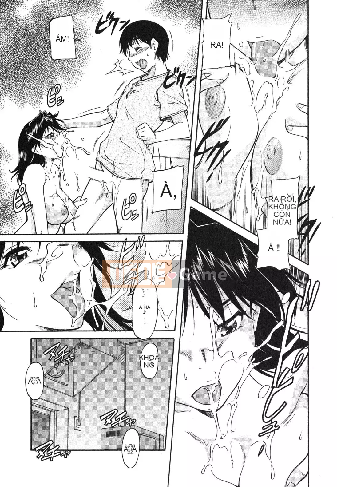 [Kanekoshiaki] Chị gái và em trai