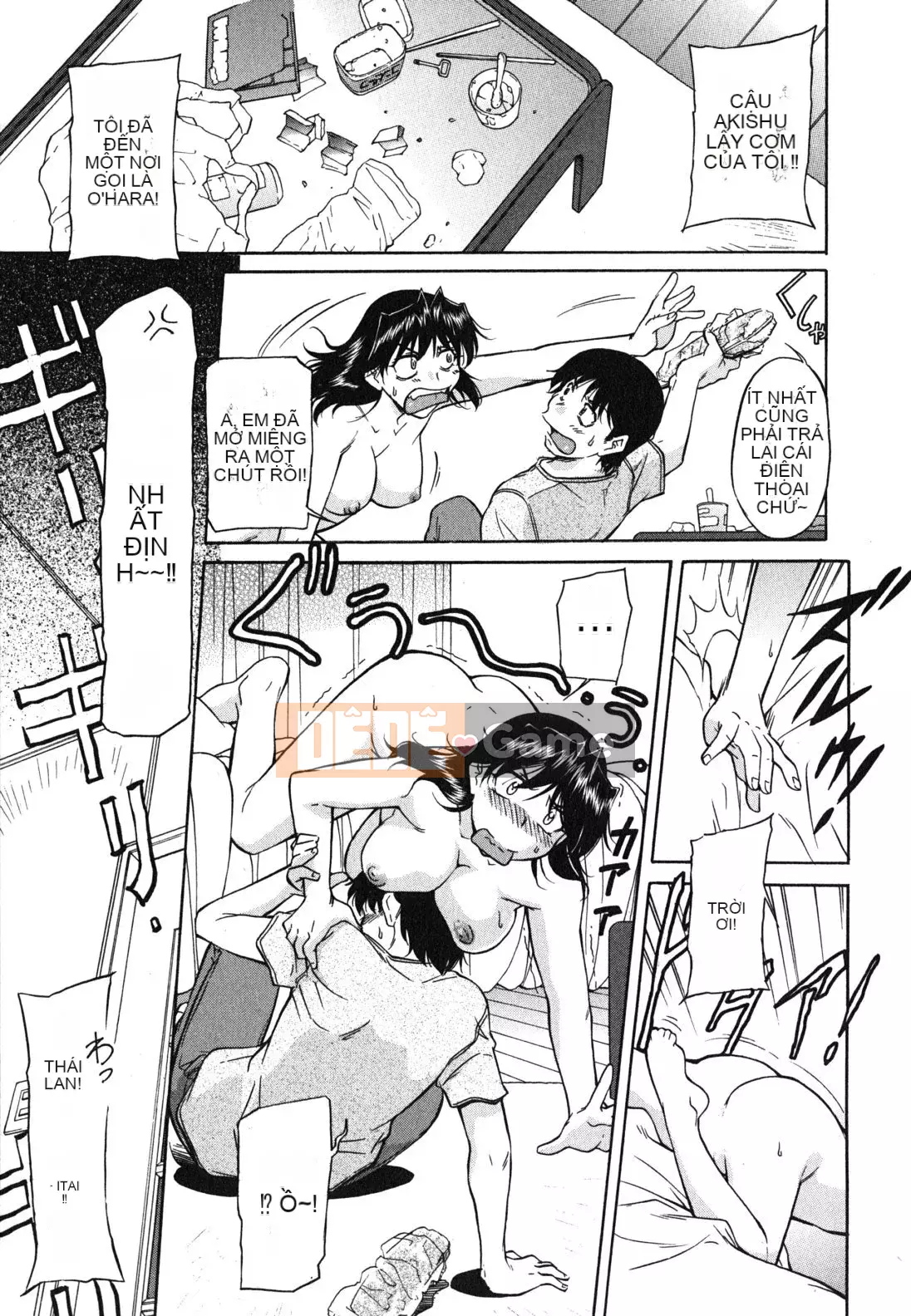 [Kanekoshiaki] Chị gái và em trai