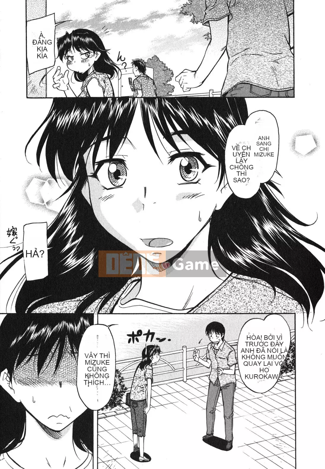 [Kanekoshiaki] Chị gái và em trai